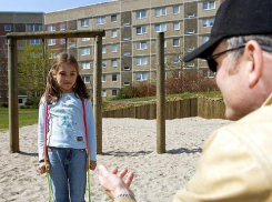 Под Волгоградом задержан 31-летний серийный педофил