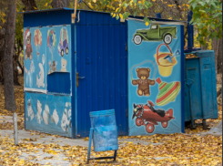 «Времени осталось мало»: в Волгограде хакерская группировка сообщила о минировании детских садов и детских домов