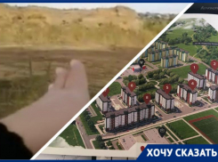  Жительница ЖК «Ново-Комарово» в Волгограде показала на видео пустырь вместо обещанной школы