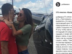 В Волгограде флайбордист погиб на глазах у возлюбленной - известного дизайнера