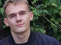 26-летний голубоглазый парень без вести пропал под Волгоградом