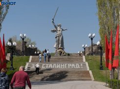 Мамаев курган закроют 21 июня