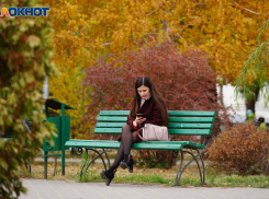 В Волгоградской области ночи все холоднее и длиннее: погода на 21 октября