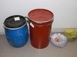 Егерь под Волгоградом готовил к продаже почти 5 кг марихуаны