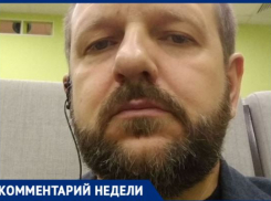 «Еще вчера нос воротили от Кремля»: как изменился мир после 1,5-часового разговора Путина и Трампа 