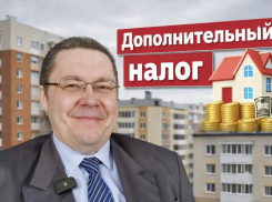 Чем обернется новый налог на недвижимость, объяснил экономист Бельских