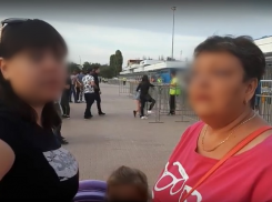 ﻿Семью с двумя детьми не пустили на бесплатный концерт Майданова в Волгограде