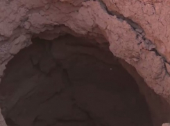 Уфолог: НЛО не причастно к появлению «черной дыры» в поле под Волгоградом