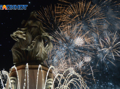 В Волгограде на полмесяца растянули празднование дня города: список мероприятий 