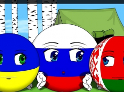 Аниматор из Волгоградской области нарисовал очередной политический мультфильм