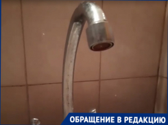 Жители Волгограда четвертые сутки сидят без воды
