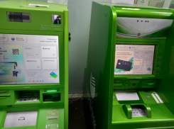 «Сбер» опроверг проблемы с онлайн-приложением у волгоградцев