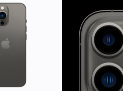 В Волгограде отменили закупку последнего iPhone для Облгосэкспертизы