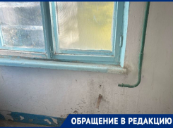 В квартире +16: радиаторы срезали перед морозами в МКД в Волгограде