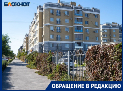 Волгоградка из ЖК «Бейкер стрит» рассказала о неудобствах жизни в элитных домах