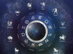 Гороскоп: у Близнецов будут вечеринки, а Скорпионы встретят свою любовь