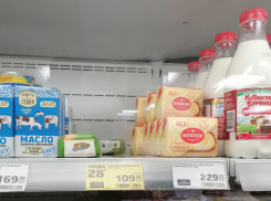 Новую волну «усыхания» продуктов заметили волгоградцы  в магазинах