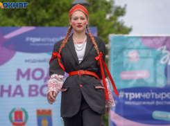 Мало где хуже: Волгоградская область заняла показательное 63 место в рейтинге регионов по доходам
