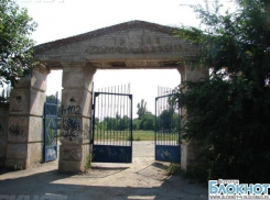 В Волгограде отремонтированный стадион «Пищевик» откроют 11 ноября