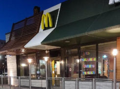 «Работаем в режиме ожидания»: что известно об открытии «Макдоналдса» в Волгограде