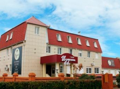 Семейный отдых в гостиничном  комплексе «Излучина». Заходи в справочник