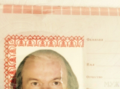 Под Волгоградом фермер занял деньги у брата и бесследно исчез