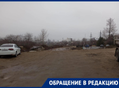 Штраф на 150 тысяч получил волгоградец за парковку на дороге-пустыре