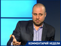 «Тракторозаводский  район превратился в анклав 90-х»: волгоградский общественник