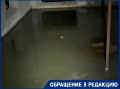 Диверсию в подвале МКД устроили в Волгограде