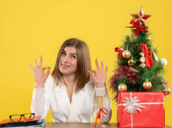 В новый год с новой работой