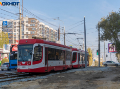 Как доехать и уехать с матча Россия-Сирия в Волгограде 19 ноября