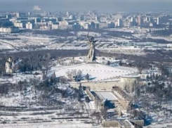 Температура со знаком «плюс» вернется в Волгоград на выходные 