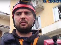 Спасатели МЧС рассказали о первых минутах работы на взрыве жилого дома в Волгограде