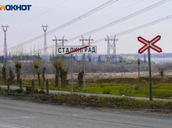 Референдум по переименованию Волгограда разозлил сторонников местного времени