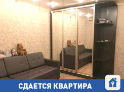 Сдается квартира на Тракторном по смешной цене 