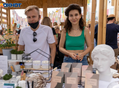 Куда сходить в Волгограде на выходных: гид по мероприятиям 17-19 июня