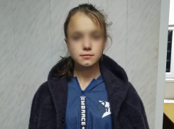 Спустя месяц нашли пропавшую 15-летнюю девушку из Волгоградской области