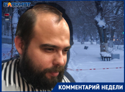 «Вопрос не только в мэре, который пришёл на расстрельную должность»: Александр Сайгин о бедах Волгограда после снегопада