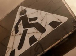 На юге Волгограда «семерка» сбила 35-летнего пешехода