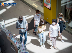 Каждый волгоградец в среднем тратит на себя 18 тысяч рублей в месяц