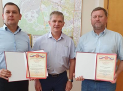 Бывший мэр Волгограда похвалился грамотой за благоустройство 
