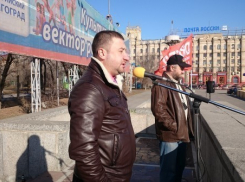 Митинг в Волгограде по ОСАГО: «Мы обратились за помощью к нашему президенту» 