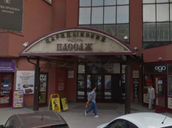 В Волгограде «Царицынский пассаж» за бесценок купила бизнесвумен из Санкт-Петербурга