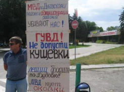 Экс-глава поселка под Волгоградом отправил 2000 жалоб за 4 дня