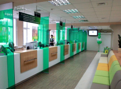 Пенсионерка едва не лишилась чувств в «Сбербанке» на юге Волгограда 