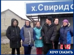 Горит мотор водокачки, лесопилка и техника: волгоградцы на видео рассказали о выживании в хуторе