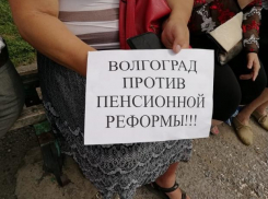 Несусветная глупость, - волгоградские эксперты высказались об уголовной ответственности за увольнение предпенсионеров