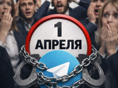 Почему казнь телеграма не состоялась 1 апреля — кому выгоден вброс