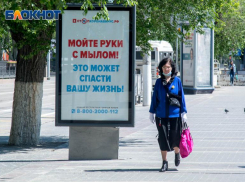  Жителями Михайловки оказались 2 умерших от коронавируса в Волгоградской области 