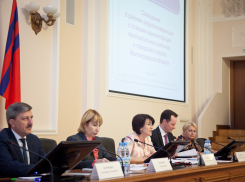 Чиновники «покаялись» в проваленном плане повышения рождаемости в Волгоградской области